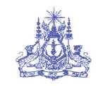 The Royal Government of Cambodia No 16 អនរក.