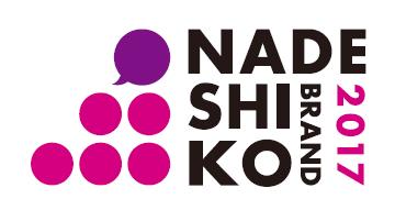 use of satellite offices [Promote Lifestyle and Work Style Innovations] Initiatives Sales of NewWork commenced Selected Selected as one of 100 telework pioneers Selected Nadeshiko brand