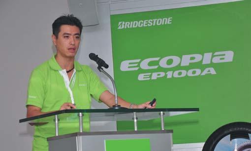 Strategy of Ecopia by