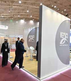 APPROVED INTERNATIONAL EVENT PRINT & PACK The 16 th International Trade Exhibition for Printing & Packaging Technologies Saudi Print & Pack is The Kingdom s Leading Trade Exhibition that displays
