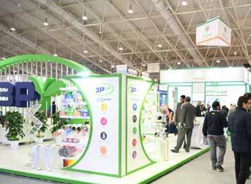 Opportunities & Benefits The exhibition is considered the most prominent event of its kind in Saudi Arabia.