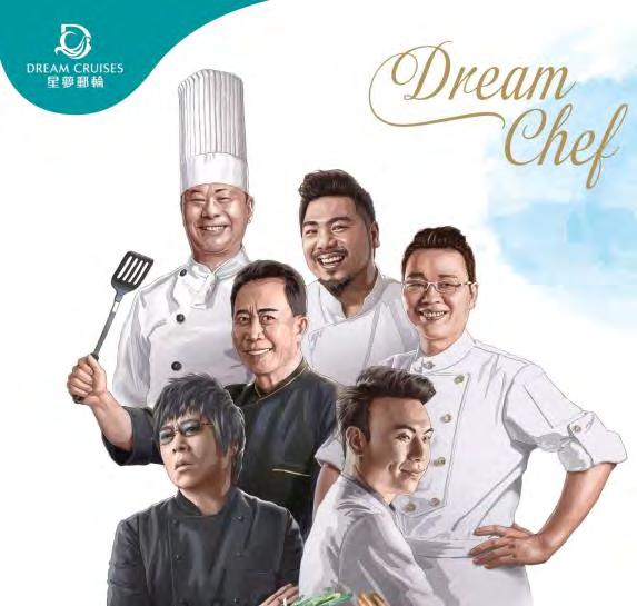 Taste the Dream Wine and Dine at Sea on World Dream 8 Jun 25 Nov 2018 Relish Culinary Excellence with Star-Studded Chefs Enjoy Taste the Dream valued at HKD 2,000 when you purchase Taste the Dream