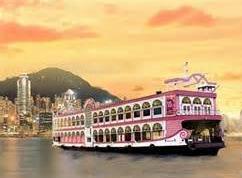 (3-11yrs) : US$103 Hotel pick up time: Around 4:10pm - 5:00pm -Hong Kong Observation Wheel -Visit to