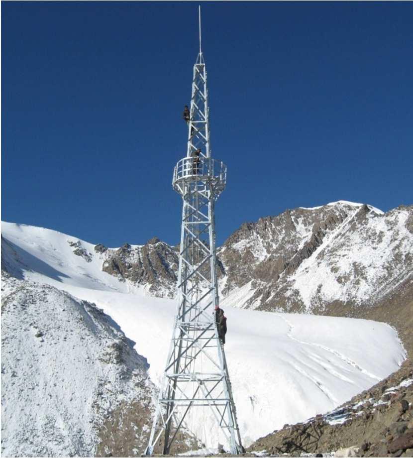 6. Glacier watch Tower: a platform Glacier No.