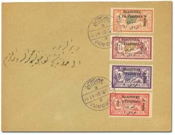 1909 France, 1929, France to Indochina in ter - rupted flight cover (131 x2 & 146 x2), with Guynemer la - bel, 10f Lib erty & Peace with ANNULE handstamp and 50 Sower type tied by MARSEILLE-BCHES DU