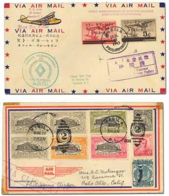 1999 Rus sia, 1931, 35k Po lar Flight Zep pe lin, perf 12 x 12½ (C31), tied by Mos cow cds, 23 Aug 1935, on reg - istered cover to Paris, France; cou ple open ing tears at top, otherwise Fine.