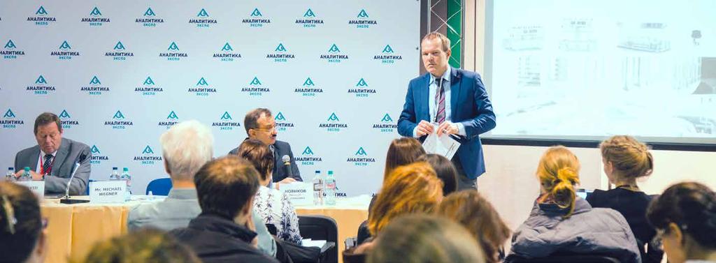 Business programme Business programme The exhibition Analitika Expo had a vast business program in the course of which the specialists had an opportunity to attend some specialised events,