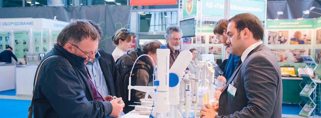 Visitors Visitors Visitor profile Visitors of the exhibition are specialists of research institutes and enterprises, laboratories for quality control of petroleum, chemical, pharmaceutical, food,