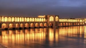 Tourism and Handicrafts Isfahan was flourished in the 16th century under the Safavid dynasty, when it became the capital of Iran for the second time in its history.