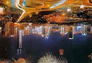 City, Shenzhen