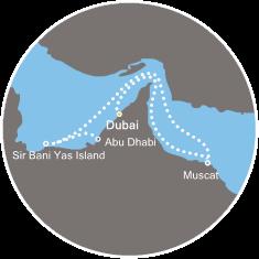 Costa Mediterranea United Arab Emirates, Oman 9 February, Dubai ITINERARY DATE PORT ARRIVAL DEPARTURE 02/09 Dubai - 0000 02/10 Dubai 0000 1400 02/11 Muscat 0900 0000 02/12 Muscat 0000 0100 02/13 Sir