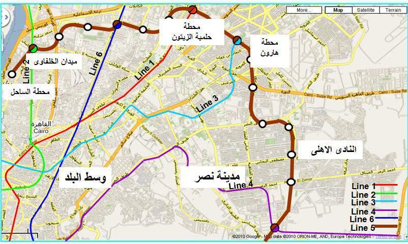 Greater Cairo Metro - Line 5 "Nasr City - Heliopolis El Sawah- Rod El-Farag" Project Outline : Build, manage, operate and maintain the line 5 of