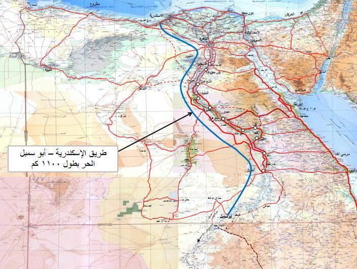 Alex Aswan Road Project Outline : extends the road from Alexandria in the north west of the Nile up to Abu Simbel in the south.