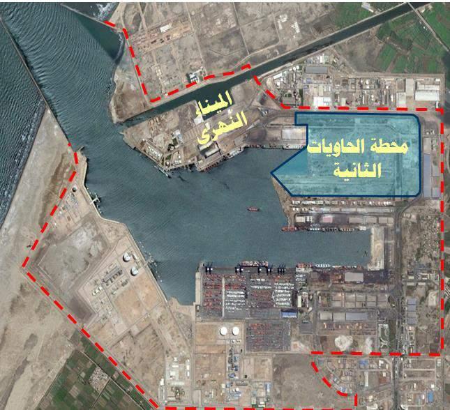 Project Outline : Build, manage, operate and maintain the first phase of trading container terminal with capacity of 2 million container Total length of piers 1300 m