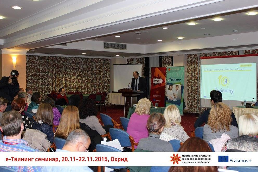 економија беше една од целите на e-tвининг семинарот што од 20-ти од 22-ри ноември се одржуваше во Охрид, а Националната агенција за европско образование и