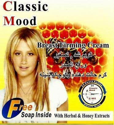 Classic mood honey breast enlarging cream غش شخ رسز ي ػ ى