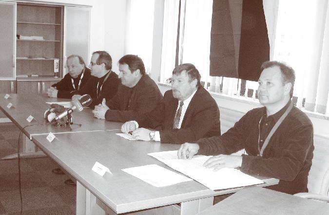 Stavkovni odbor Stavkovni odbor TEŠ IO SDE družbe TEŠ se je 11. 2. 2008 preimenoval v stavkovni odbor, saj je želel slovensko javnost opozoriti na zaskrbljujoč položaj v energetiki.