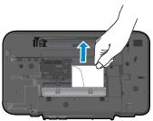Pritisnite gumb Odustani da biste pokušali automatski ukloniti zaglavljeni papir.