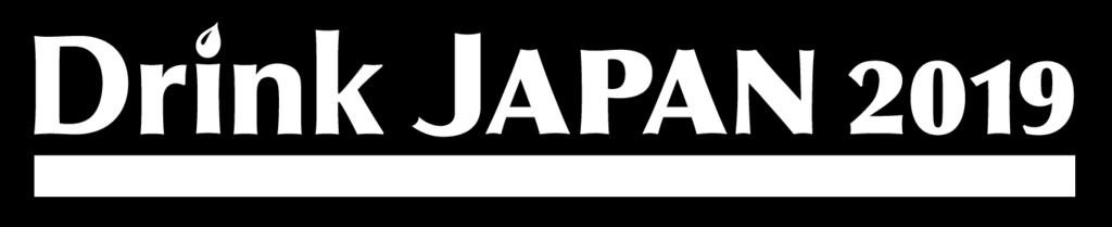 Japan Soft Drink Association Beverage Japan, Inc. Contact For Exhibiting Enquiries: drink-j@reedexpo.co.