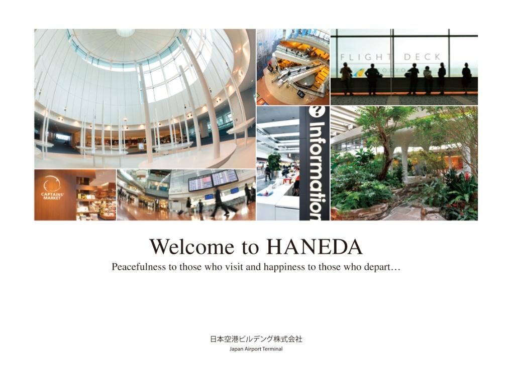 Introduction of HANEDA and Infrastructure investment