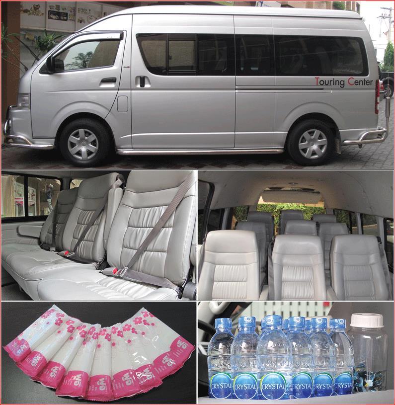 Our Van VIP Van (9 Seats) Tour Prices are all inclusive