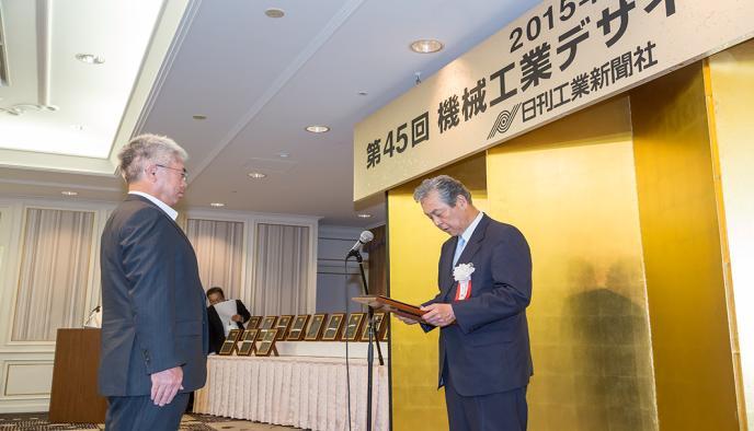 Ltd. and in 2015 the "45th Machine Design Award, Nippon Brand Award" sponsored by the same publisher.