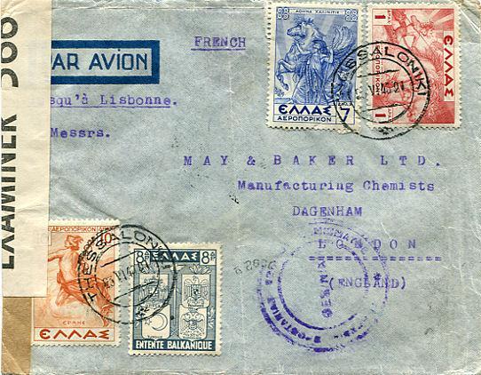 Figure 4.5: Greece to Britain, flown Athens Rome Lisbon in late June 1940.