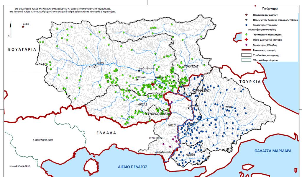 1 st cycle of FD implementation in the shared RBs basins (2/2) : Coordination crucial for flood risk reduction.