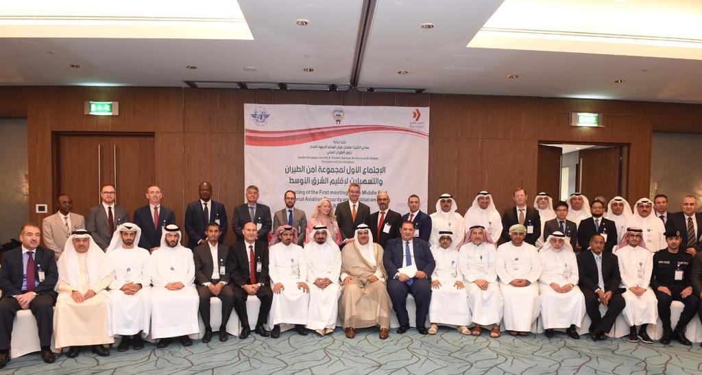 First ICAO Middle East Regional Aviation Security and Facilitation Group Kuwait, Kuwait 24 26 September 2018 First Meeting of MENA RSOO Steering Committee Riyadh, Saudi Arabia, 1 October 2018 The