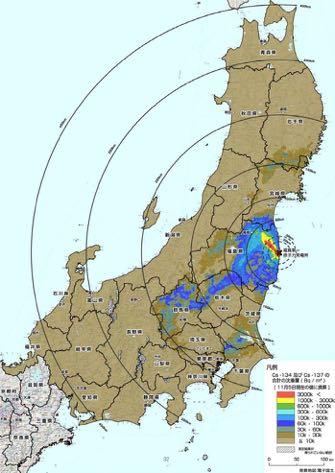 Total deposition of Cs-134 and Cs-137 on the ground surface - Reflecting the results of the fourth airborne monitoring - ( As of December 16, 2011 ) Fukushima Daiichi NPP 134 Cs / 137 Cs