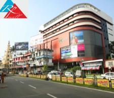 Thrissur Kerala RP Mall