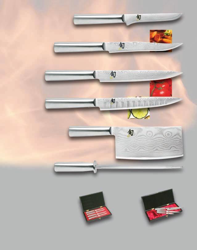 Boning Knife Model MH0710 Carving Knife Model MH0703 Slicing Knife Model MH0704 Slicing Knife Model MH0720 Hollow Ground Chinese Model MH0712 7 3/4" (19.