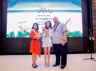 2 million in publicity value. Introduced Chinese author, entrepreneur and social media influencer Wang Xiao as the 2017 China Ambassador for the Happy Healthy Hawai i promotion.