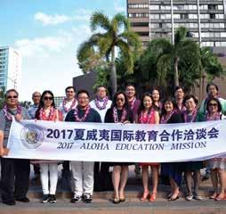 6% TAIWAN Visitor Expenditures Visitor Arrivals Per Person Per Day Spending Total Air Seats*** 2016 FINAL 2017 FORECAST % CHANGE* 2017 YTD** % CHANGE YTD** $38.1M $37.2M -2.5% $28.5M -9.