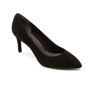 If you are the girl who won't sacrifice style for comfort, then these dress pumps are for you.