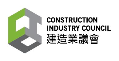 The Association of Consulting Engineers of Hong Kong ACEHK 40 TH ANNIVERSARY SEMINAR ON INNOVATION AND CREATIVITY Wednesday, 29 June 2016 Theatre II,