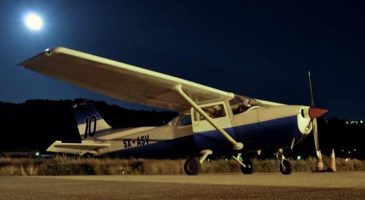 C) Night rating NR(A) The purpose of the course for the Night Rating (VFR - night) is to provide the trainee with knowledge suitable to fly efficiently and safely during the hours of darkness in