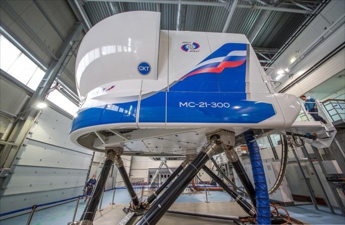 The center is equipped with eight simulators, including the integrated simulator with