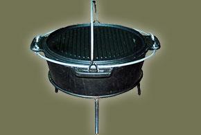 both a griller or frying pan A tripod, for more effective results, and