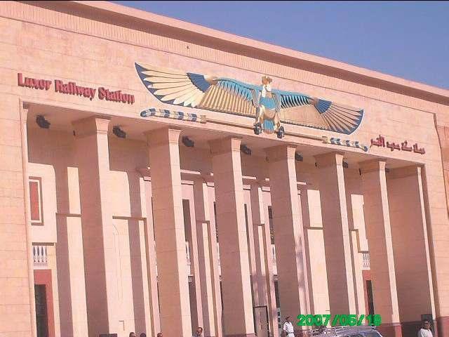 Major Projects Railways Projects: Construction of Shoubra El-Khema Railway Station
