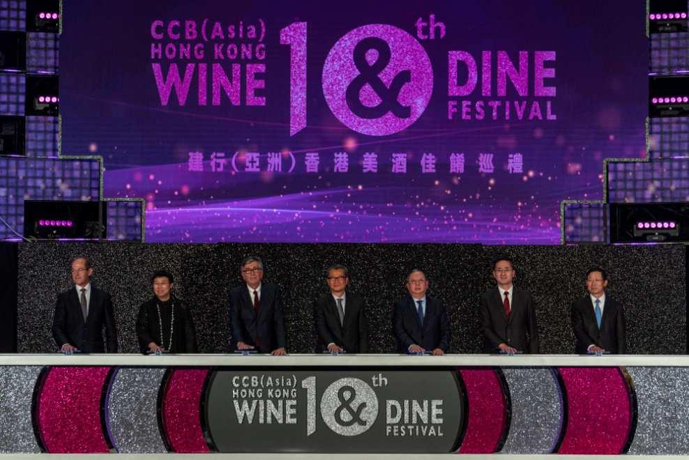 This edition of the CCB (Asia) Hong Kong Wine and Dine Festival is set to be the largest to date, with the event venue extended from the Central Harbourfront Event Space to Tamar Park to accommodate