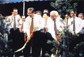 PM Goh Chok Tong 14 May 1996 VSIP 10th Anniversary