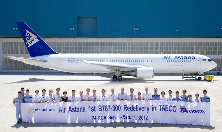Air Astana is the flag carrier of the Republic of Kazakhstan and is headquartered in Almaty.