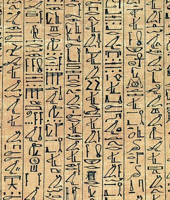 Prime time One of the ancient Egyptians' inventions, the calendar, has helped define time itself. In order to know when to plant, the Egyptians needed to track days.