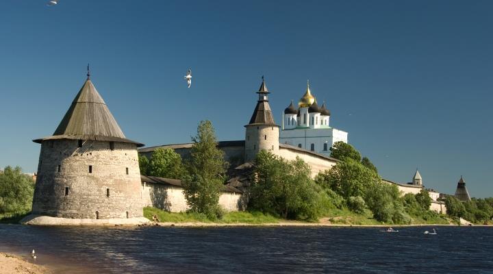 Novgorod Oblast