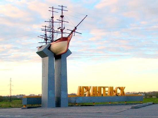 Murmansk Oblast Nenets