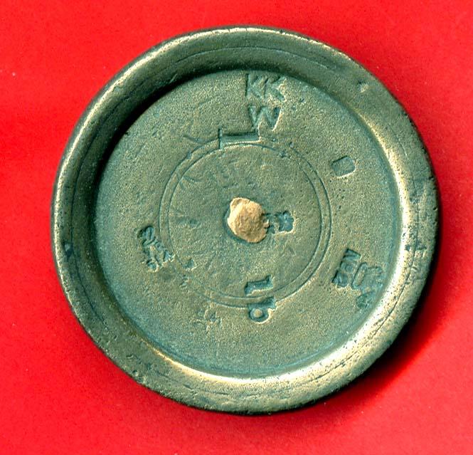 VR 49 mark. A 1lb bronze weight with marks for the South (No.2) division.