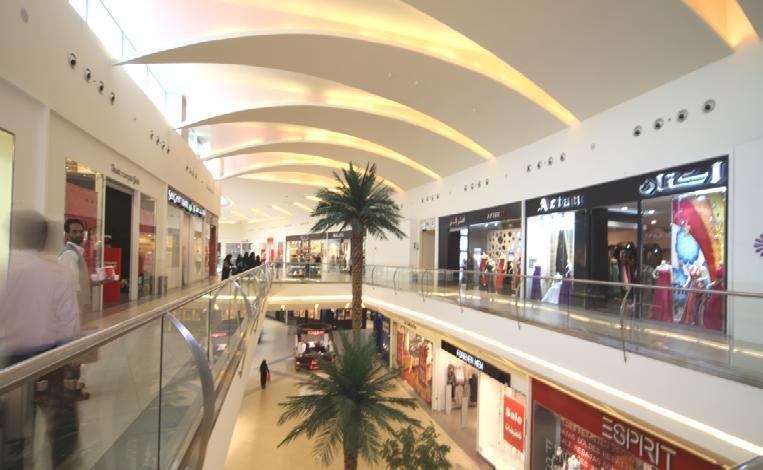Al Noor Mall Madinah,