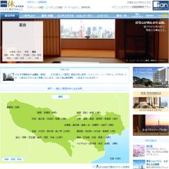 Ikyu.com http://www.ikyu.com/ Ikyu.com is a booking site for luxury hotels and ryokans. Reservations can be made 24 hours a day for approx. 1,300 lodging facilities nationwide.