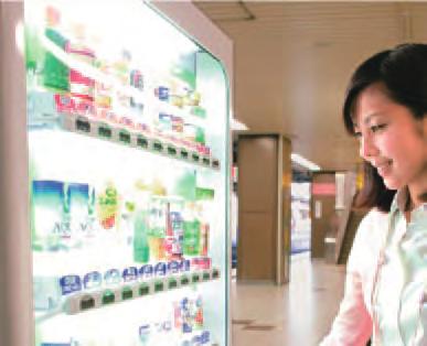At the same time, JR East has been expanding the usage of Suica electronic money to Suica-compatible vending machines and stores inside and outside stations.